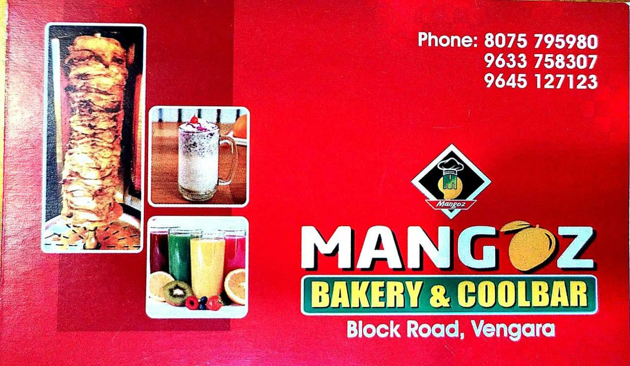 MANGOZ